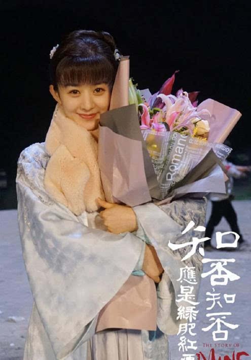 赵丽颖好消息来袭，上线直言想开演唱会，粉丝的回应太暖心了！