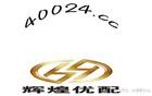 美股大涨道指创历史新高！中概股大涨4.15%！