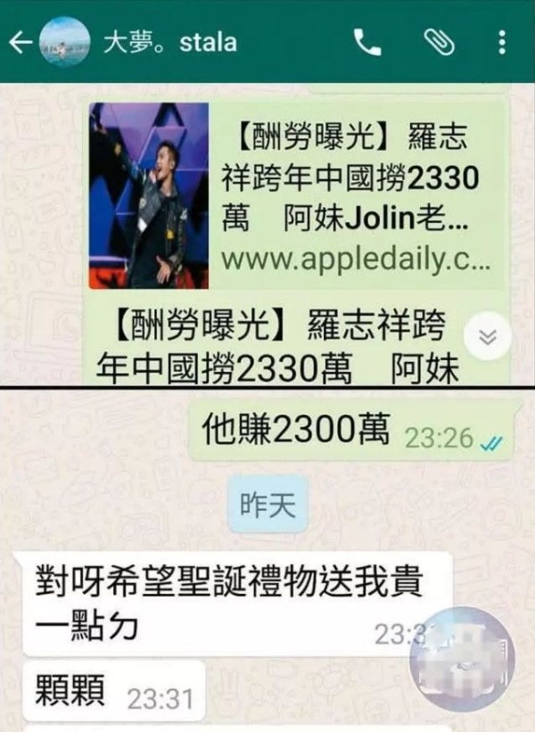 699373641099304065