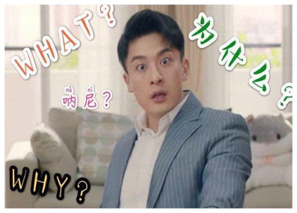 郭德纲的明星徒弟，欧弟郭京飞孙艺洲不算啥，顶流小鲜肉竟也是！