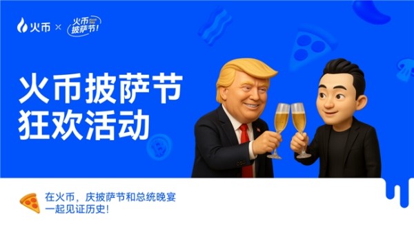 “国际美容教母”郑明明——美容界中的翘楚