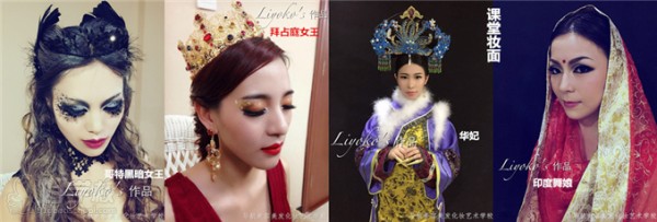 珠海市香洲区导航职业培训学校作品展示