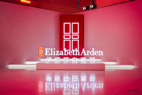 百年红门 智性未来 Eliz...