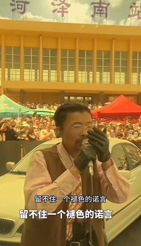 银发经济崛起、“刀郎”成顶流，音综2024集体“哑火”？_银发经济崛起、“刀郎”成顶流，音综2024集体“哑火”？_