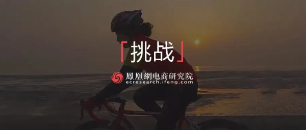“不火”的世界冠军李园园：退役后在抖音卖海鲜