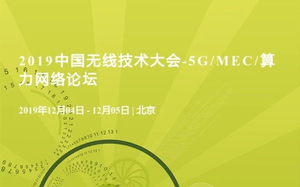 5G 技术为网络红人提供全新舞台，内容创作方式多元化 第1张