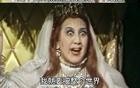 我靠太爽了‼️这么有种的强女69年前就有了
