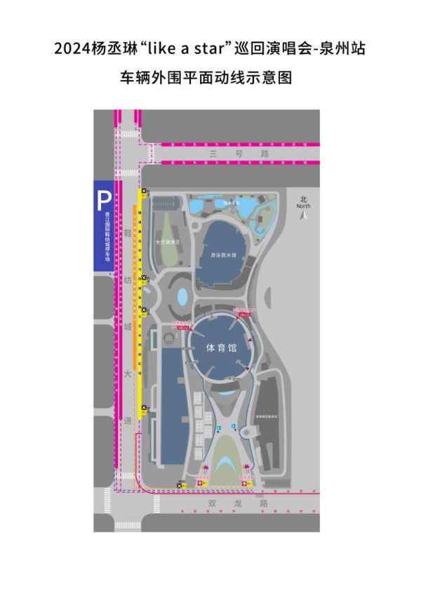外围平面动线图.png
