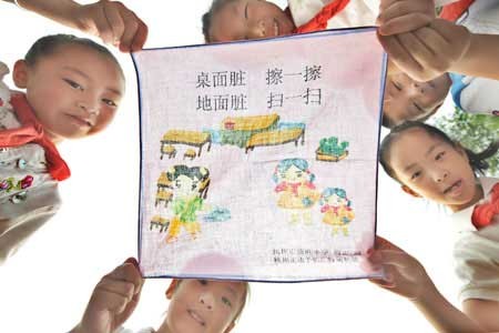 每天少用一张纸巾，把丢掉的手帕捡起来。