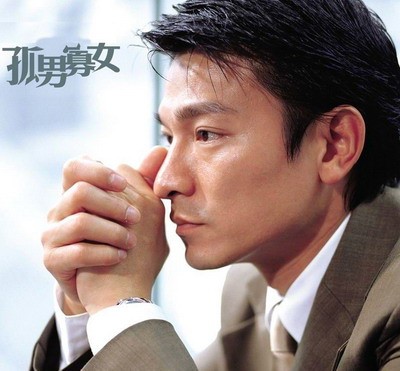 公众必须容许明星用娱乐化的心态热衷慈善业