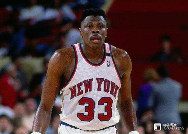 NBA50大巨星之帕特里克-尤因