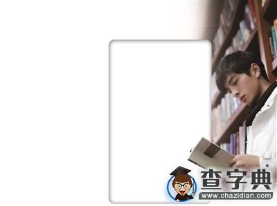 “南大校草”撞脸“少年何以琛” 微博热搜榜力压明星1