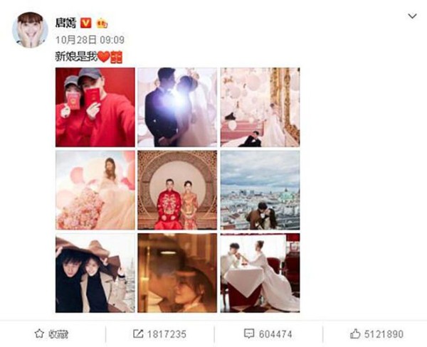盘点明星婚礼场地价格，他结婚仅花了几千块，却私下给岳父100万