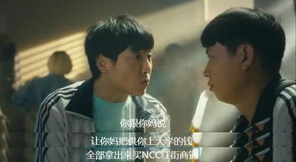 错过“奥斯卡”！独揽各项大奖竟是他？！