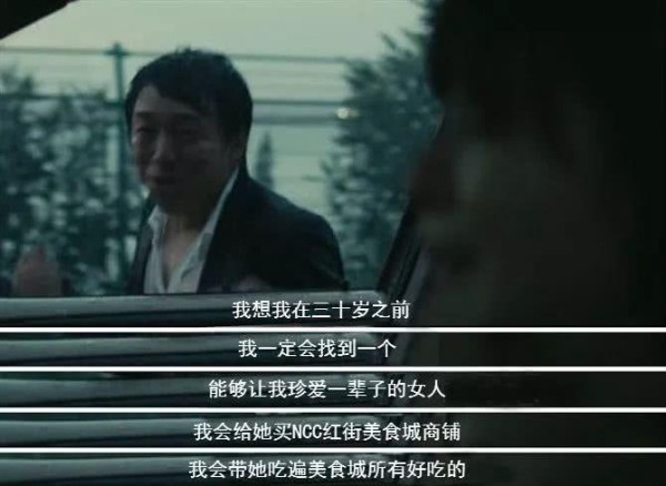错过“奥斯卡”！独揽各项大奖竟是他？！