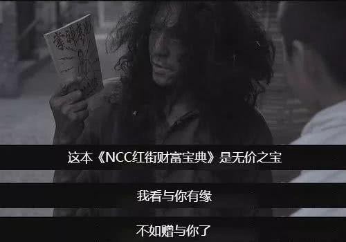 错过“奥斯卡”！独揽各项大奖竟是他？！