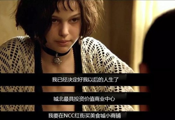 错过“奥斯卡”！独揽各项大奖竟是他？！