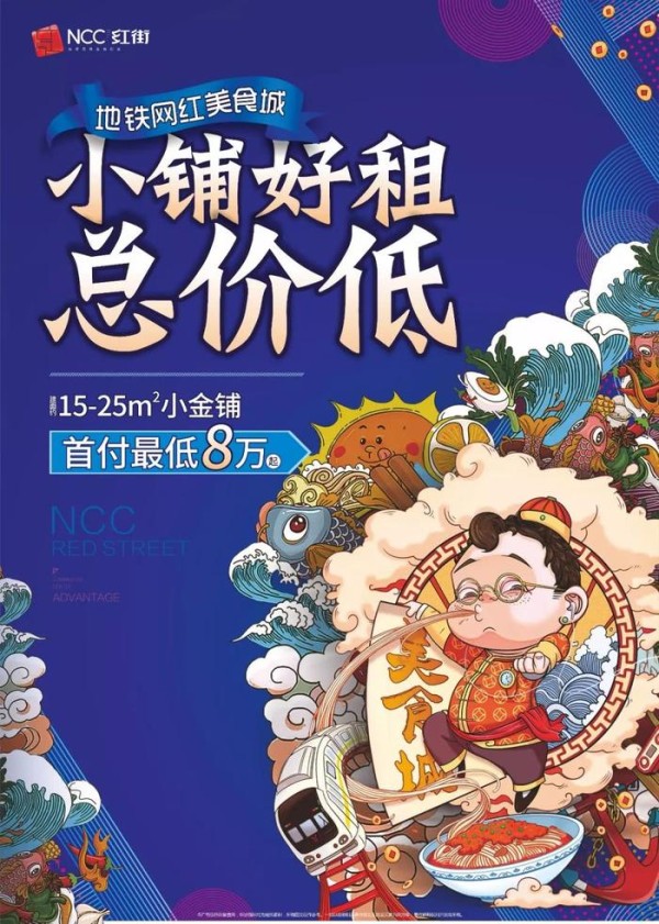 错过“奥斯卡”！独揽各项大奖竟是他？！