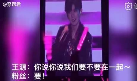 粉丝也太能给爱豆拆台了，盘点追星女孩的日常