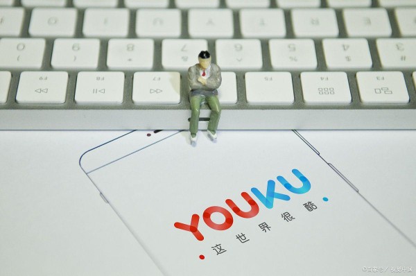 2020年优酷年度发布会盘点，70部影视作品不再担心剧荒！
