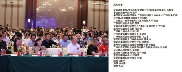 饮品报 饮品新媒体 yinpinbao.cn