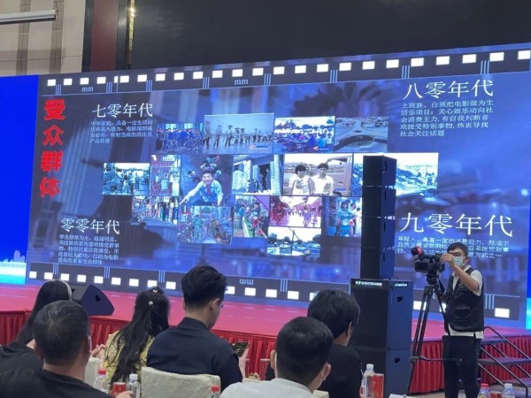饮品报 饮品新媒体 yinpinbao.cn