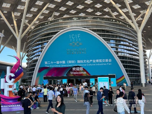 文博会上，我们发现“价值共生”成为了文化出海新方案