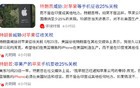 又开始折腾了！