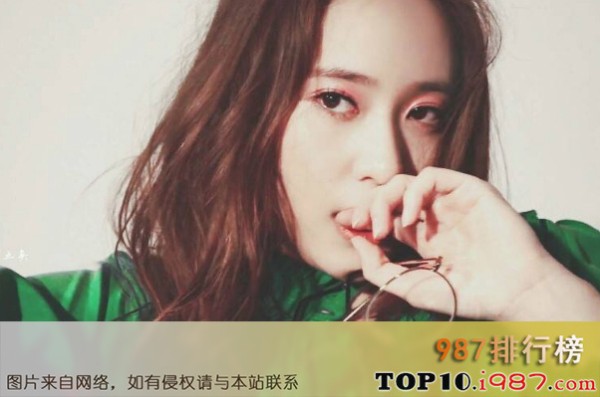 十大韩国人气最高的女明星之郑秀晶