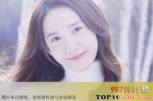十大韩国人气最高的女明星之林允儿