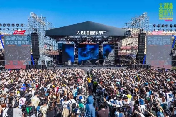 2022常州太湖湾音乐节购票方式+阵容一览