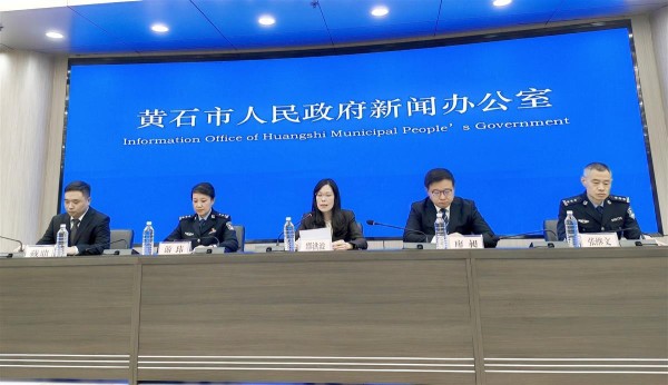 微信图片_20241203154936.jpg