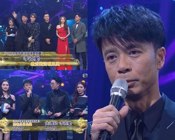 十大金曲颁奖典礼_52届金钟奖颁奖晚会典礼_exo2016me颁奖中文典礼