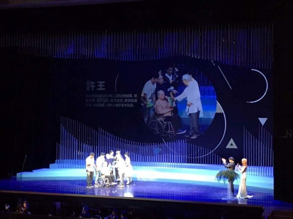 表演类特別奖得主为许王先生.jpg