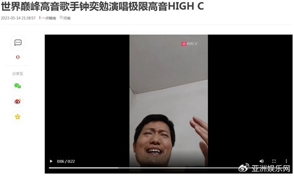 https://r.sinaimg.cn/large/article/9512c371fa6dd34a87a8b520e78dbe1d