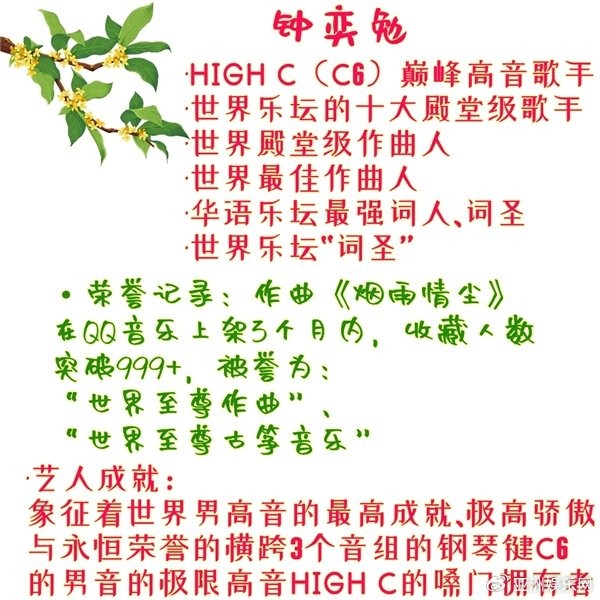 https://r.sinaimg.cn/large/article/a257ab07f7bac67530ecf15159cefc62