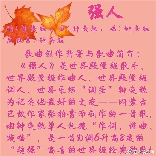 https://r.sinaimg.cn/large/article/7e20a9354c398e42b5f9046e98cb74f1