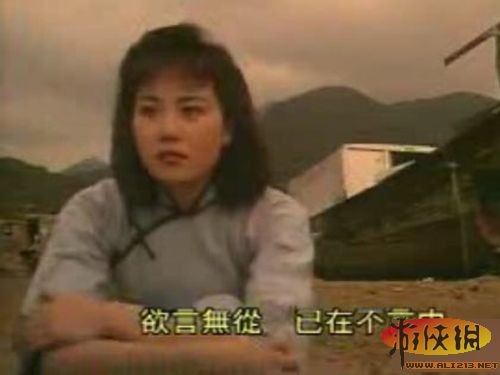 游侠网