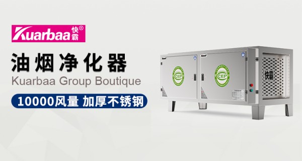 什么牌子的空气净化器好