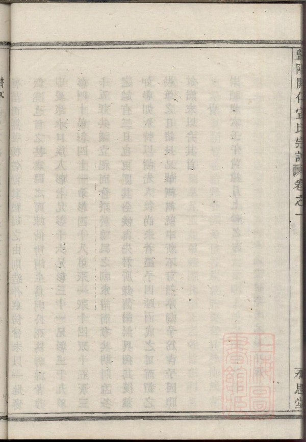 周姓明星有哪些