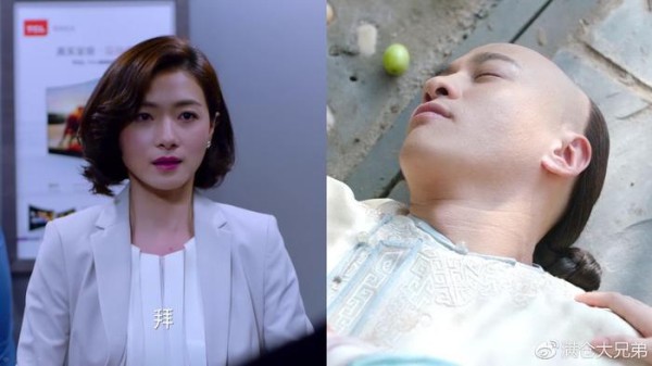六大跨剧组合：吴秀波周冬雨颠覆经典，陈晓盛一伦组妖艳天团