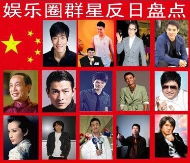甲辰日出生名人明星 甲辰日生人怎么样 甲辰日名人