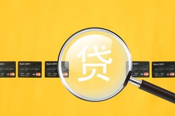 逾期信用卡还款后征信多久恢复