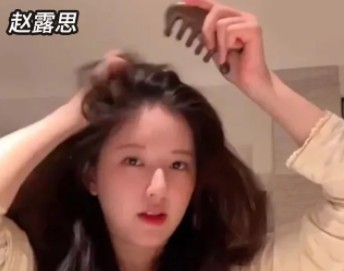 明星好物