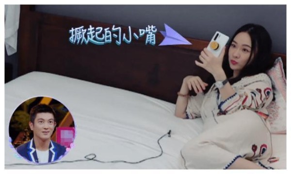 明星夫妻多开放？霍思燕杜江开视频，却意外曝光了床上私人物品