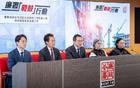李嘉诚旗下公司10人被拘捕，长实深夜回应，长子李泽钜发声