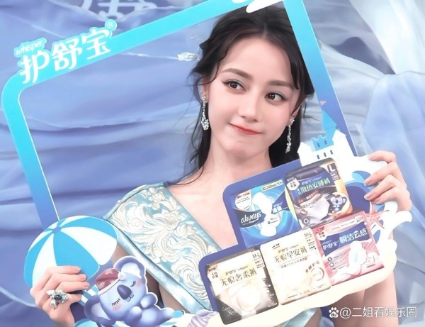 当迪丽热巴遇上闵塔鲨，时尚圈又双叒被惊艳！