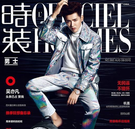 娱乐圈6位男明星谁的服装驾驭能力更强