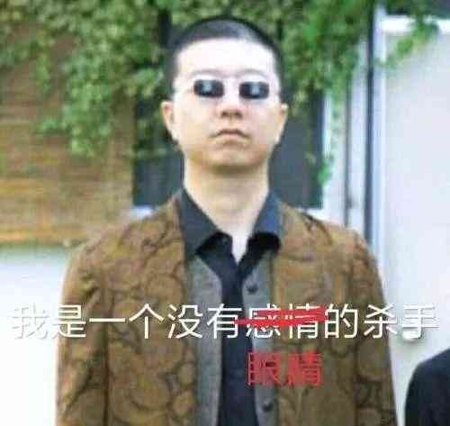 全面收录：脱口秀文案创作指南与经典稿子范例汇编