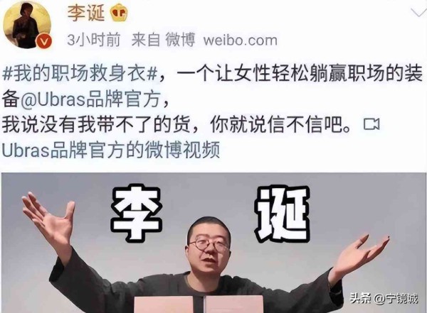 全面收录：脱口秀文案创作指南与经典稿子范例汇编